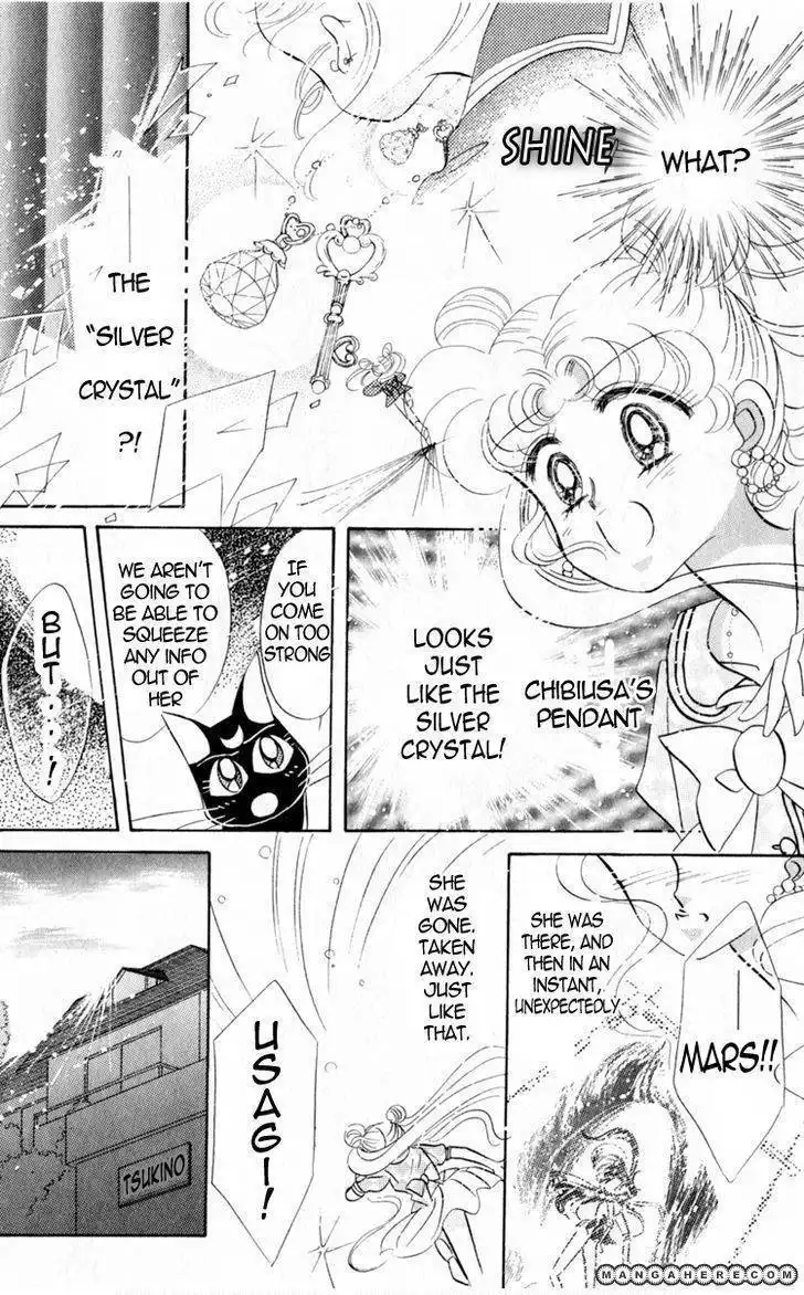 Sailor Moon Chapter 16 5